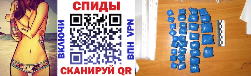 Amphetamine 97% Воскресенск