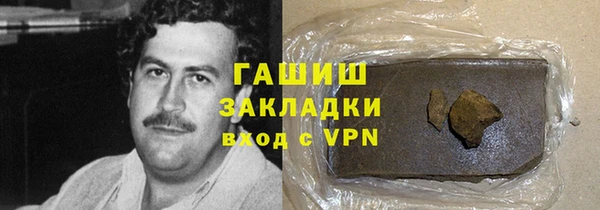прущая мука Верхнеуральск