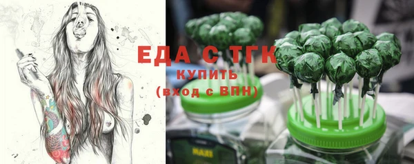 кокаин колумбия Волоколамск