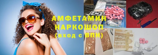 крисы Верея