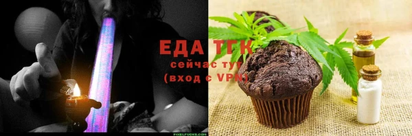 героин Верхний Тагил
