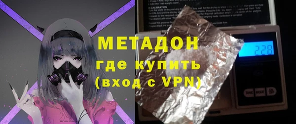 героин Верхний Тагил