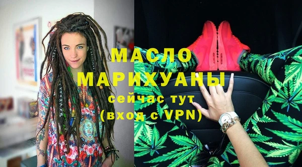 крисы Верея