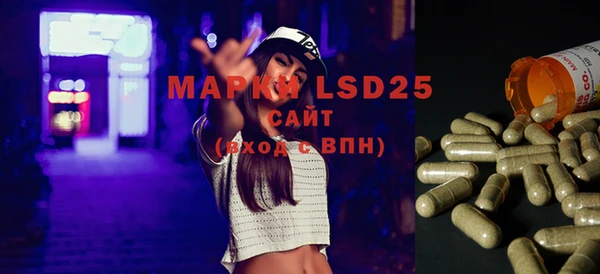 прущая мука Верхнеуральск
