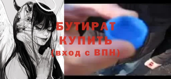 героин Верхний Тагил