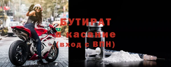 героин Верхний Тагил