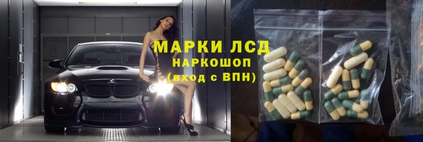 героин Верхний Тагил