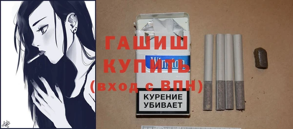 прущая мука Верхнеуральск