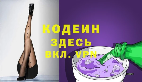 героин Верхний Тагил
