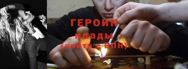 кокаин колумбия Волоколамск