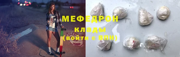 кокаин колумбия Волоколамск