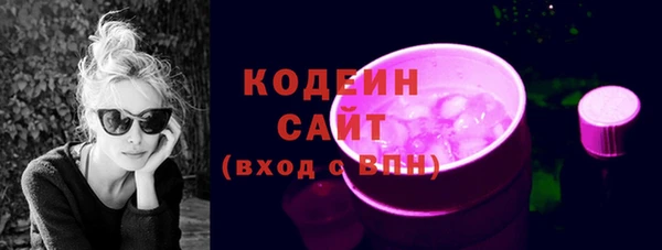 прущая мука Верхнеуральск