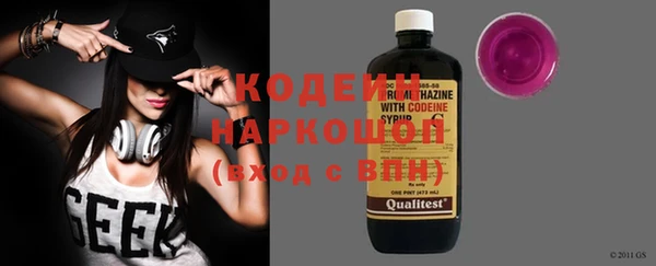 крисы Верея