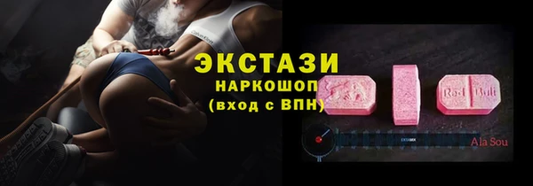 героин Верхний Тагил
