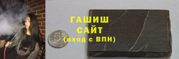 марки lsd Волосово