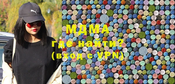 прущая мука Бугульма