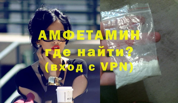 крисы Верея