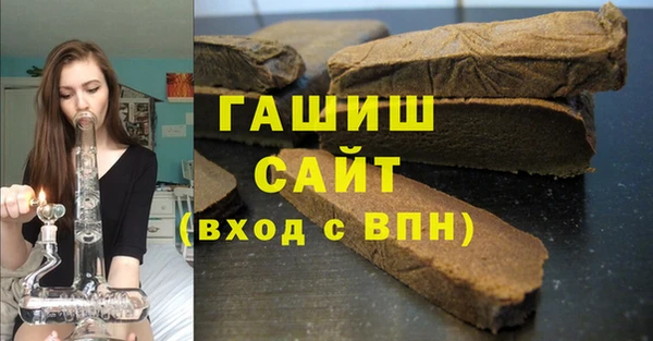 кокаин колумбия Волоколамск