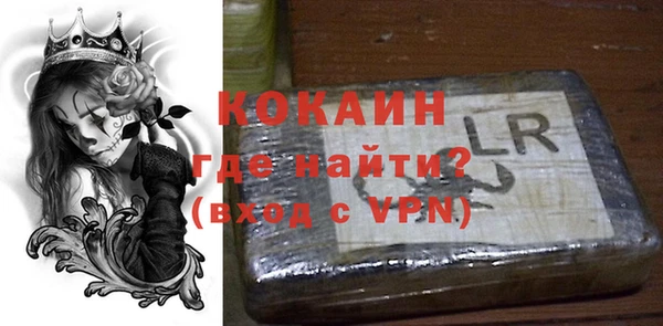 героин Верхний Тагил