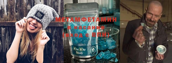 героин Верхний Тагил