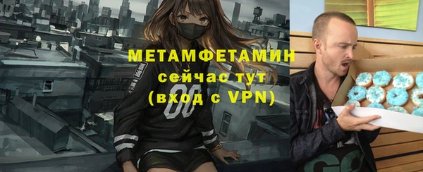 крисы Верея