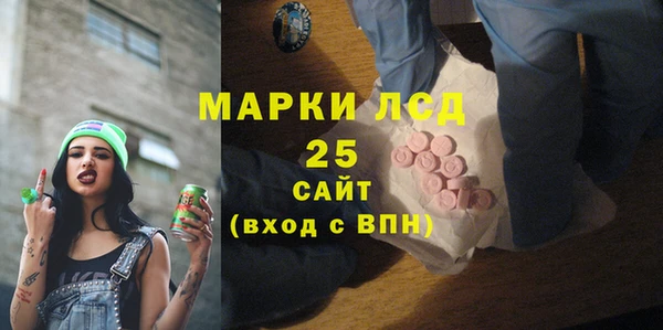 Альфа ПВП Володарск