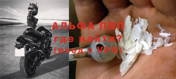 прущая мука Верхнеуральск