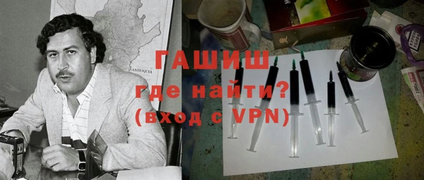 марки lsd Волосово