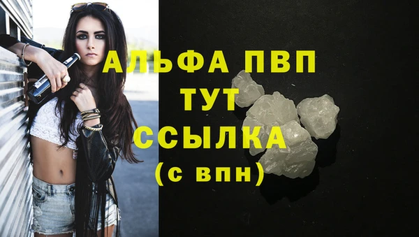 героин Верхний Тагил