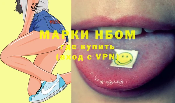 крисы Верея