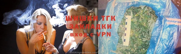 марки lsd Волосово