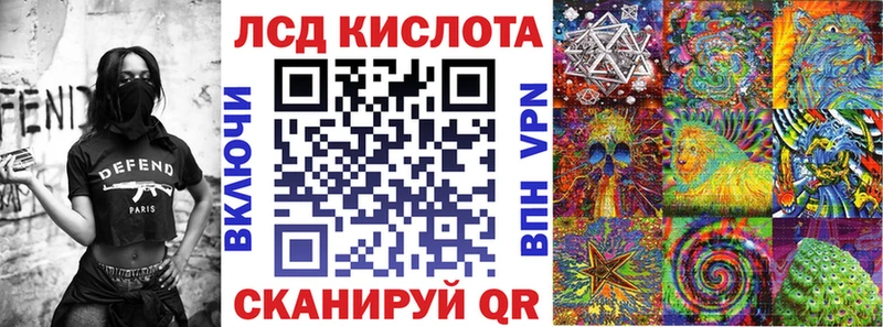 как найти наркотики  Воскресенск  Марки NBOMe 1,5мг 