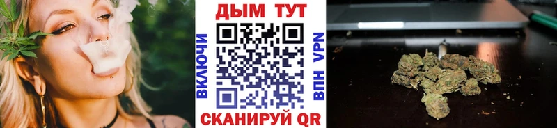 Канабис Amnesia  Воскресенск 